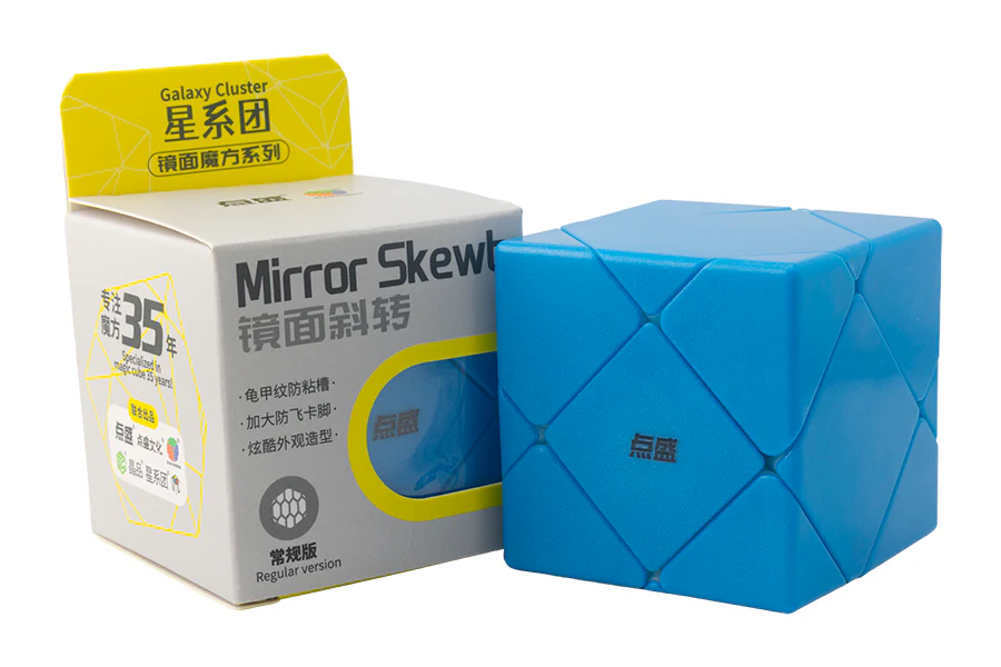 DianSheng Galaxy Mirror Skewb