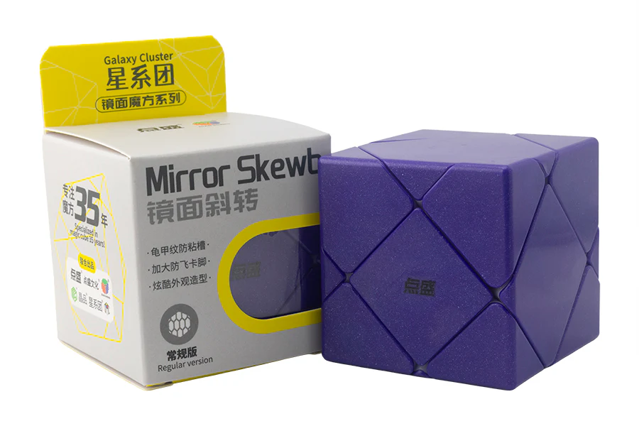 DianSheng Galaxy Mirror Skewb - Image 2
