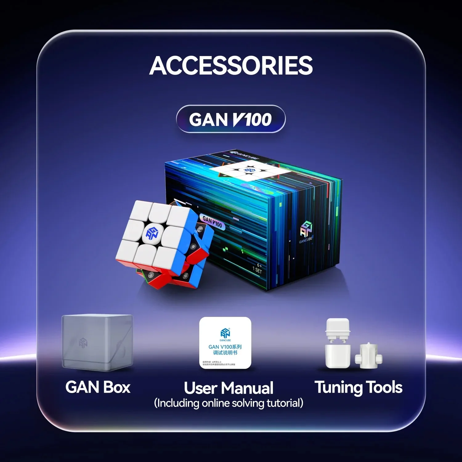 GAN V100 Leap 3x3 (Frosted) - Image 3