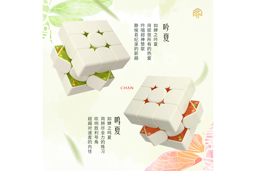 GAN12 M MagLev 3x3 "CHAN" Limited Edition - Image 4