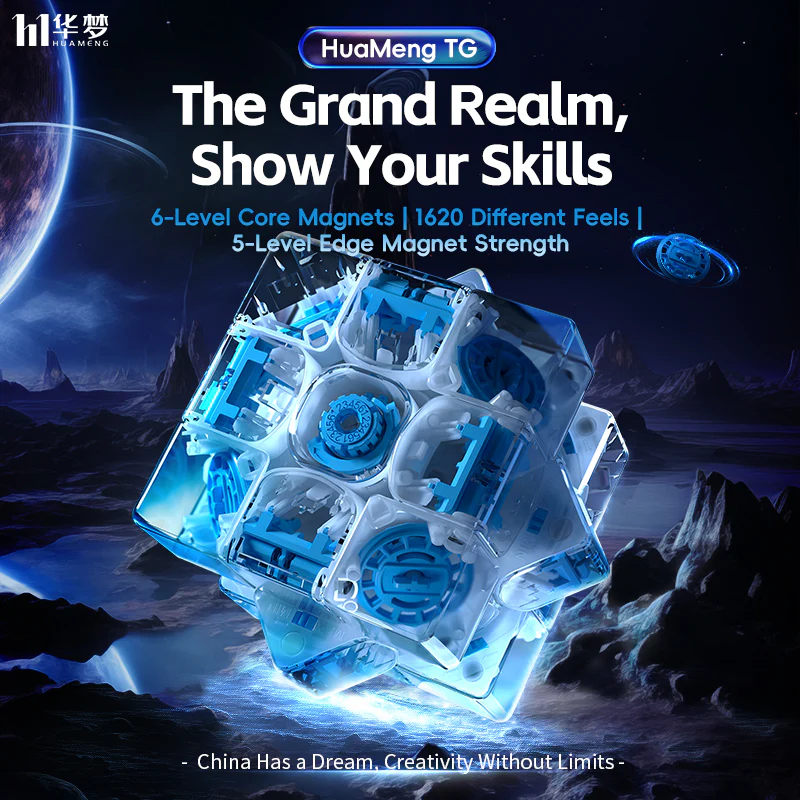 HuaMeng TG 3x3 (MagLev + Ball-Core + UV) - Image 3