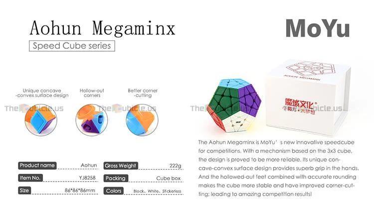 MoYu AoHun Megaminx - Image 2