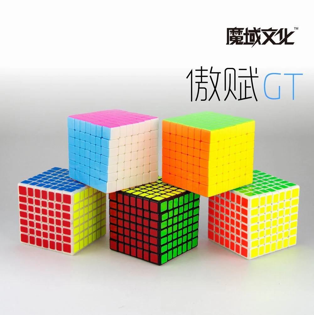 MoYu Cubic AoFu 7x7 GT - Image 8