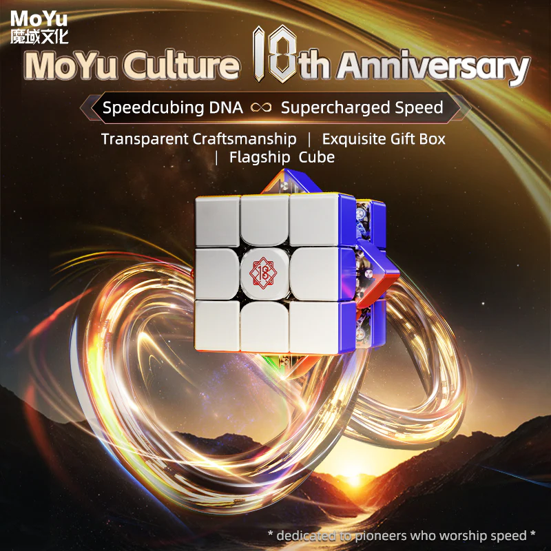 MoYu Super WeiLong 3x3 V2 AI (8-Magnet Ball-Core + MagLev) - 18th Anniversary Edition - Image 4