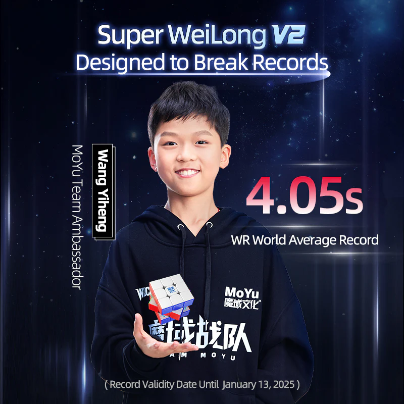 MoYu Super WeiLong 3x3 V2 AI (8-Magnet Ball-Core + MagLev + UV) - Image 5