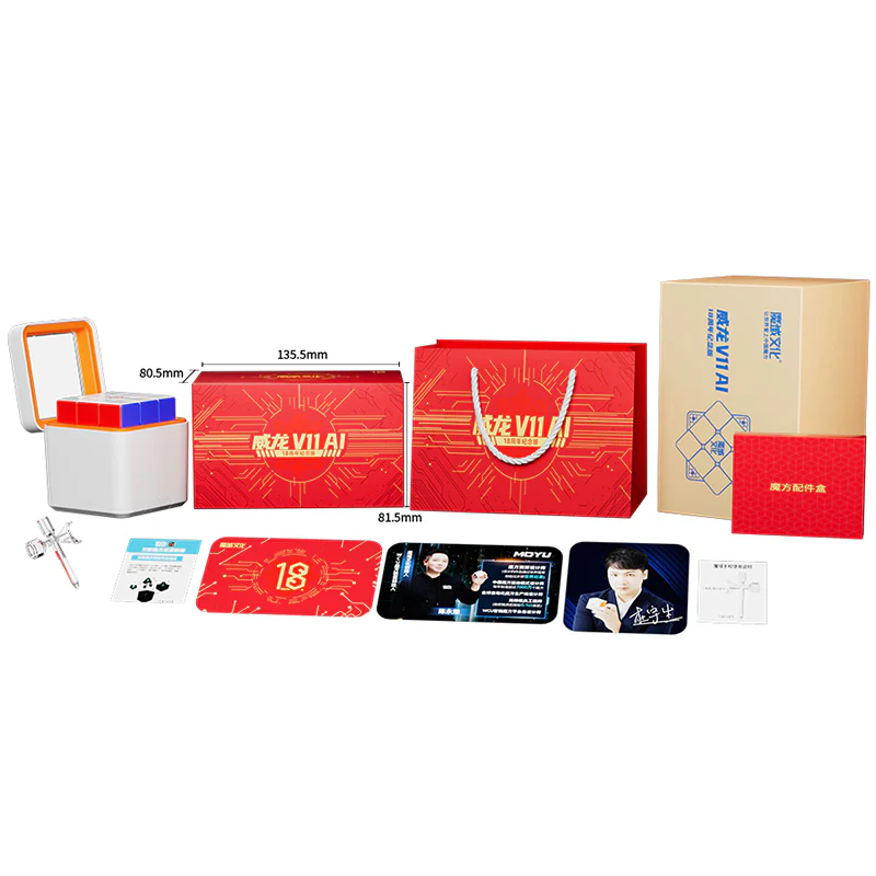 MoYu WeiLong V11 AI 3x3 (8-Magnet Ball-Core + MagLev + UV) - 18th Anniversary Edition - Image 2