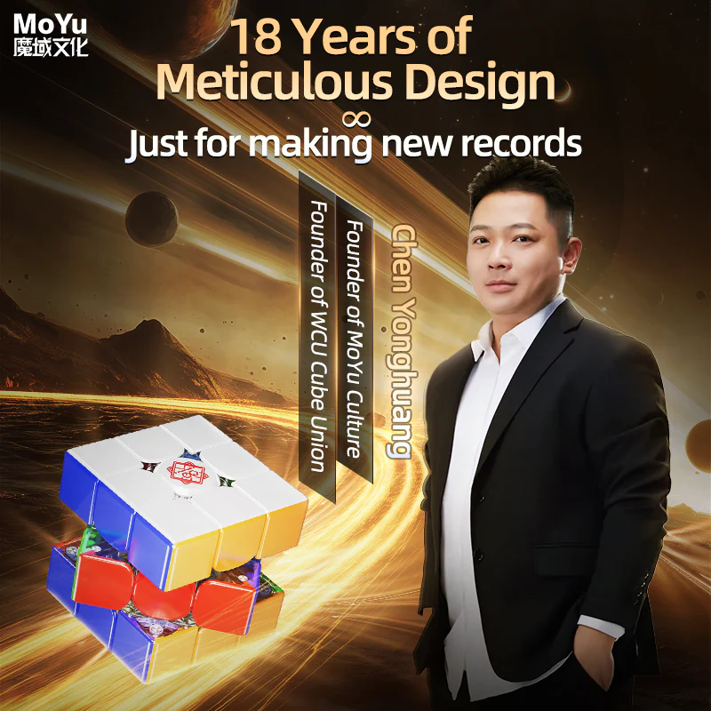 MoYu WeiLong V11 AI 3x3 (8-Magnet Ball-Core + MagLev + UV) - 18th Anniversary Edition - Image 7