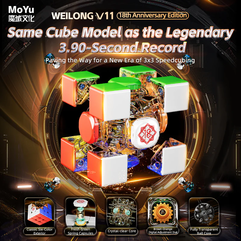 MoYu WeiLong V11 AI 3x3 (8-Magnet Ball-Core + MagLev + UV) - 18th Anniversary Edition - Image 8