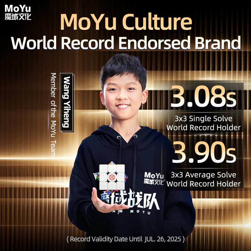 MoYu WeiLong V11 AI 3x3 (8-Magnet Ball-Core + MagLev + UV) - 18th Anniversary Edition - Image 9