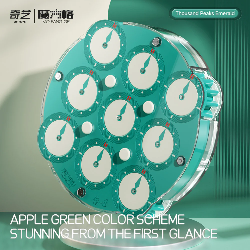 QiYi Magnetic Clock (2025 Limited Edition - Emerald) - Image 8