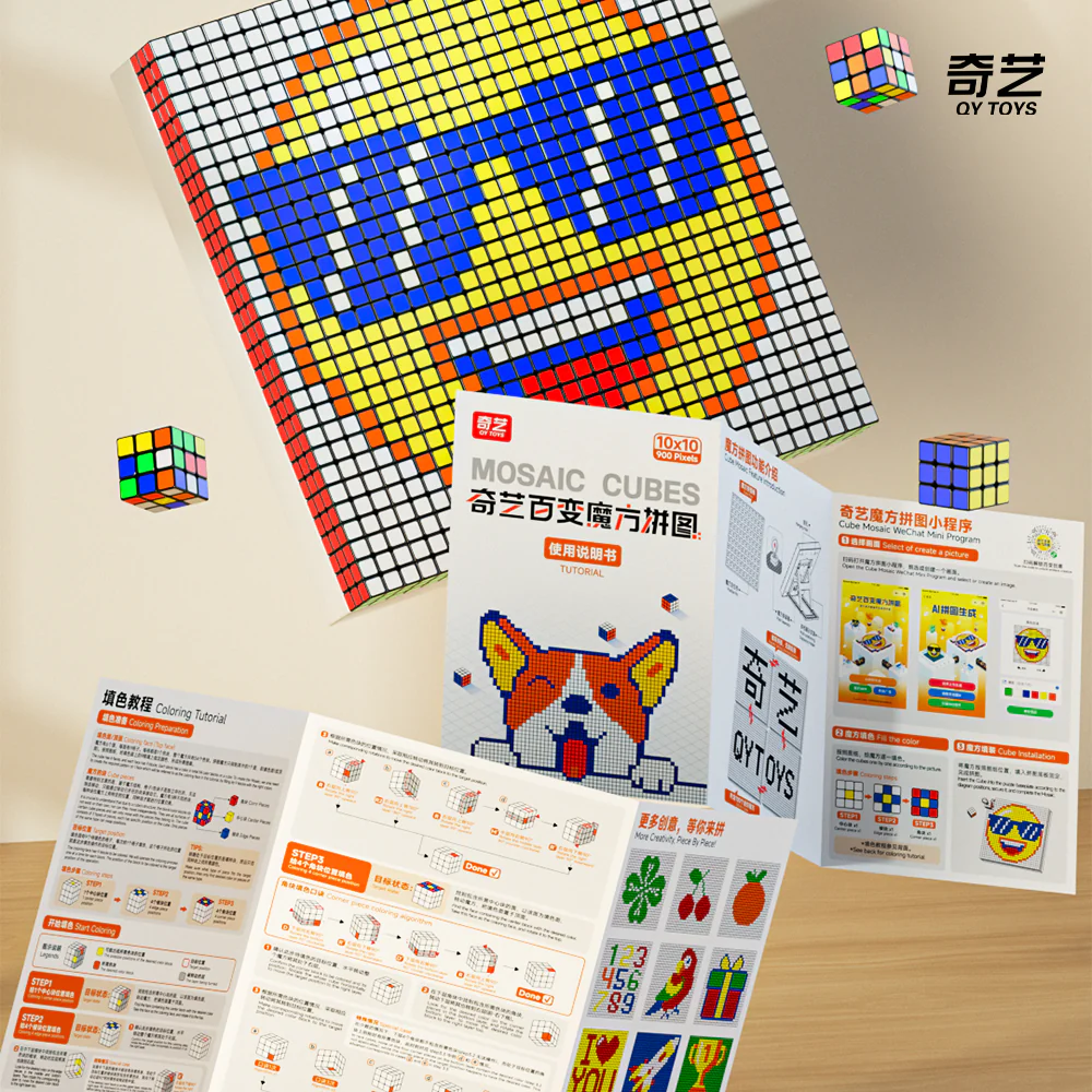 QiYi Mosaic 3x3 Cube Set of 100 (10x10 2.8cm Cubes) - Image 3