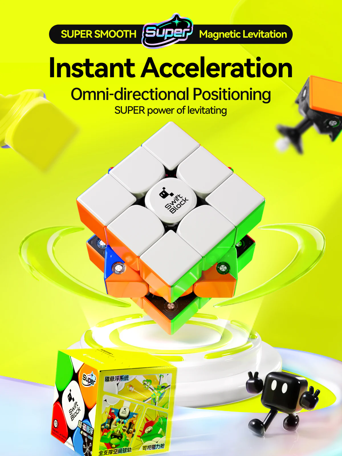 Swift Block Super MagLev UV 3x3 - Image 3