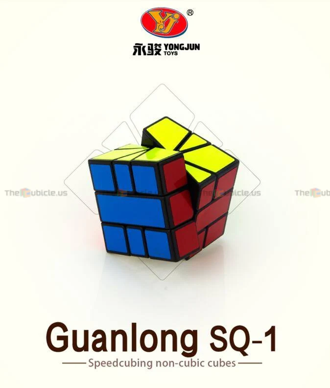 YJ GuanLong Square-1 - Image 6